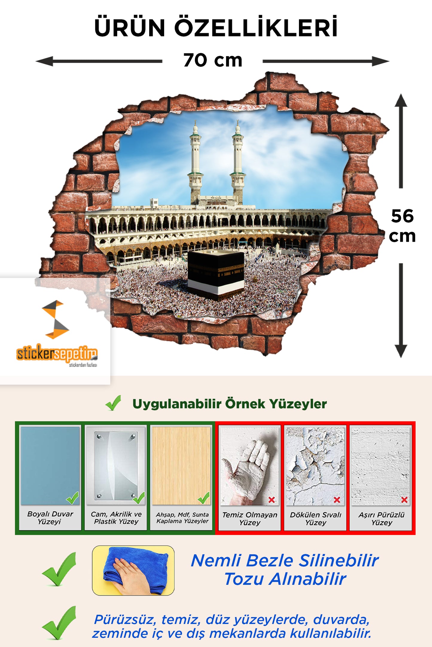 Kırık Tuğla Desen Kabe, Mescid-i Haram Üç Boyutlu 3D Dekoratif Duvar Sticker