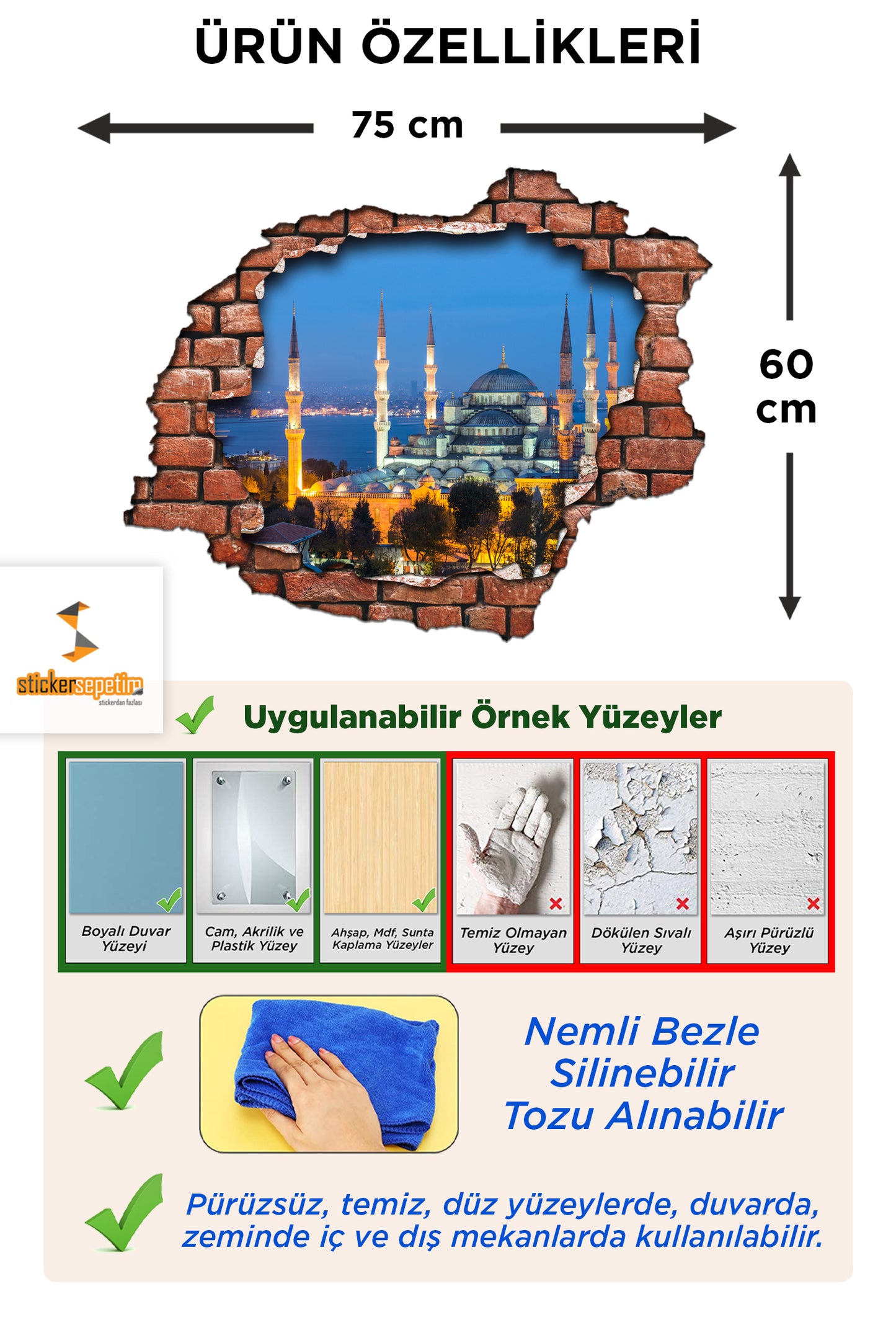 Kırık Tuğla Desen Sultan Ahmet Cami Üç Boyutlu 3D Dekoratif Duvar Sticker