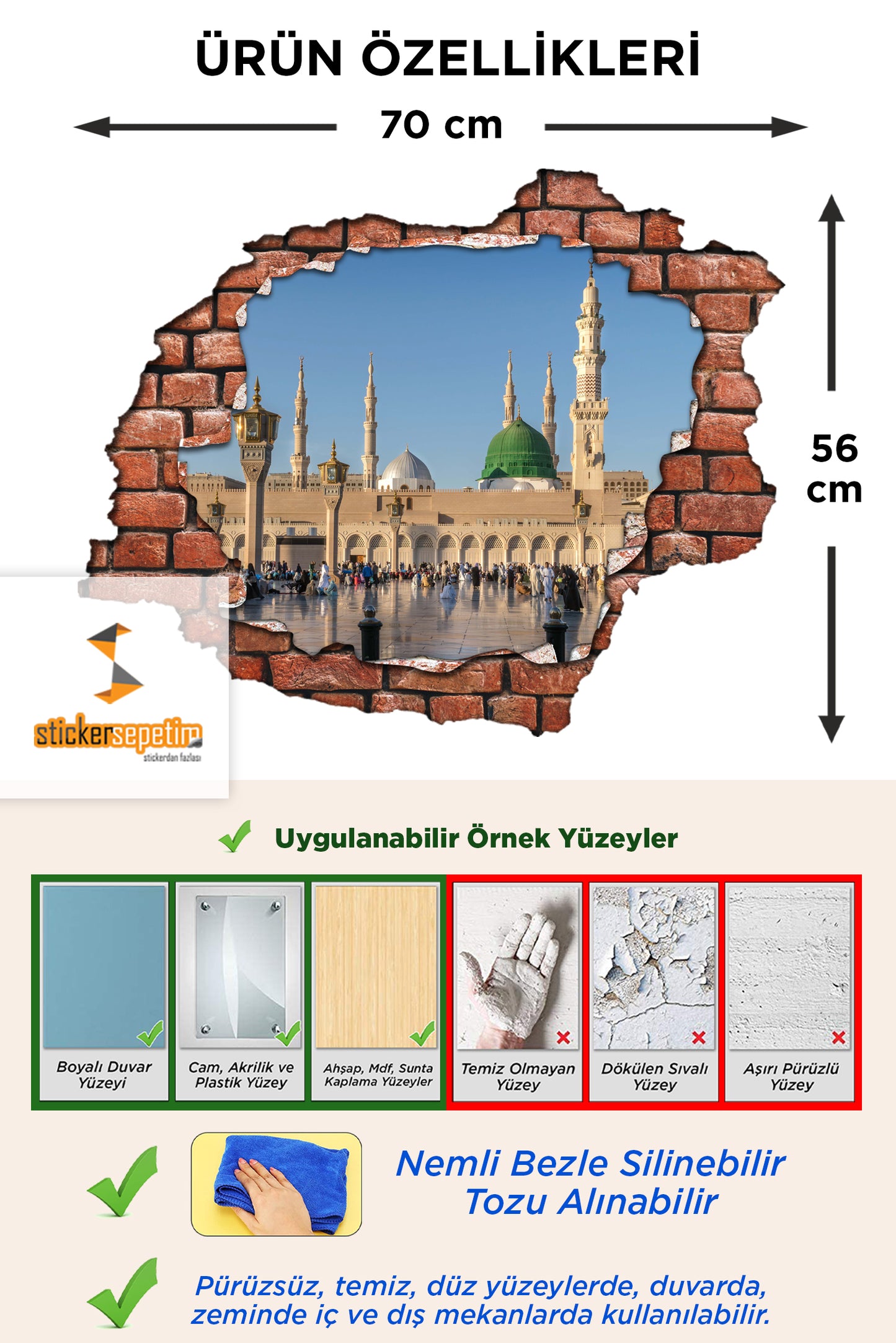 Kırık Tuğla Desen Mescid-i Nebevi Medine Üç Boyutlu 3D Dekoratif Duvar