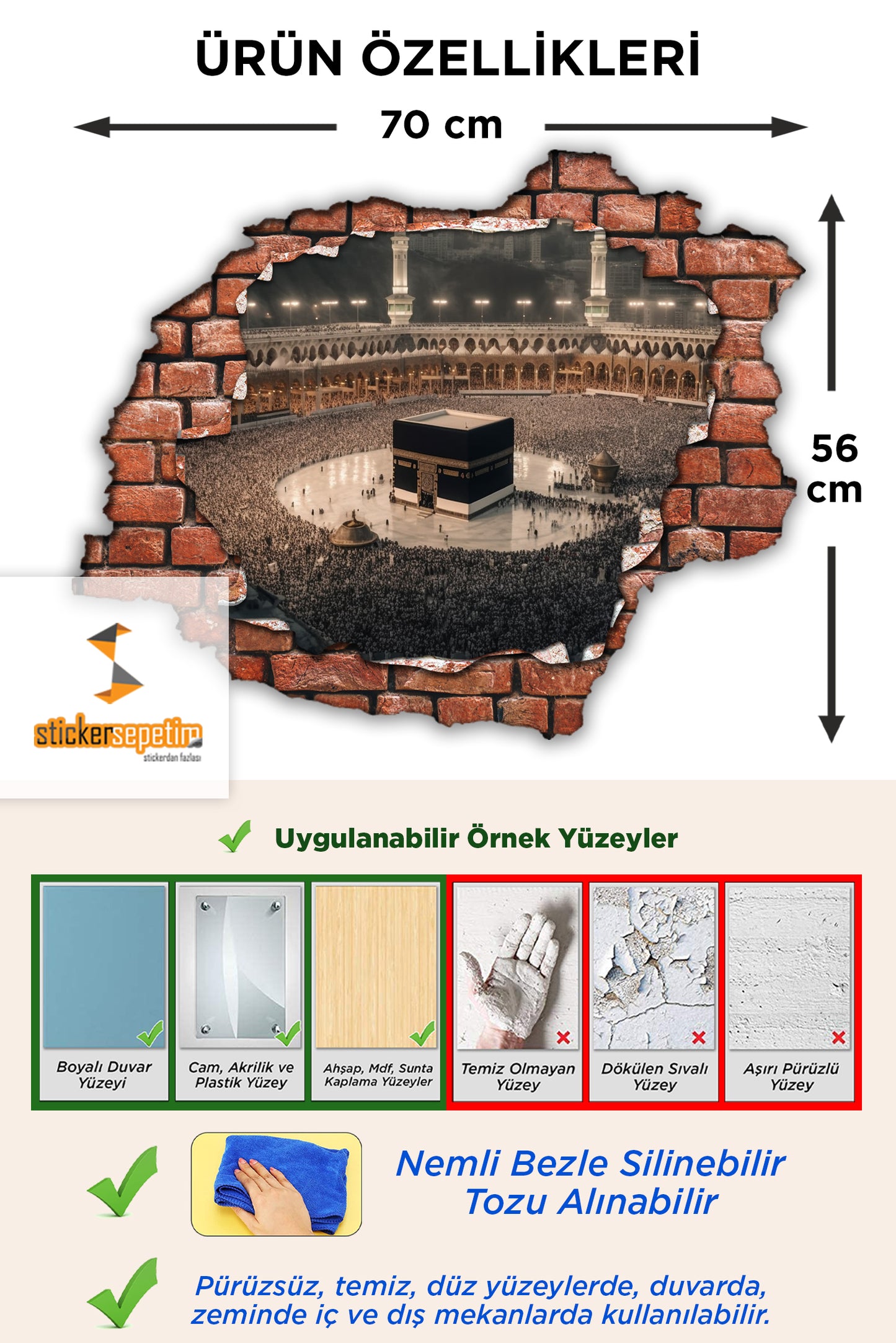 Kırık Tuğla Desen Kabe, Mescid-i Haram II Üç Boyutlu 3D Dekoratif Duvar Sticker