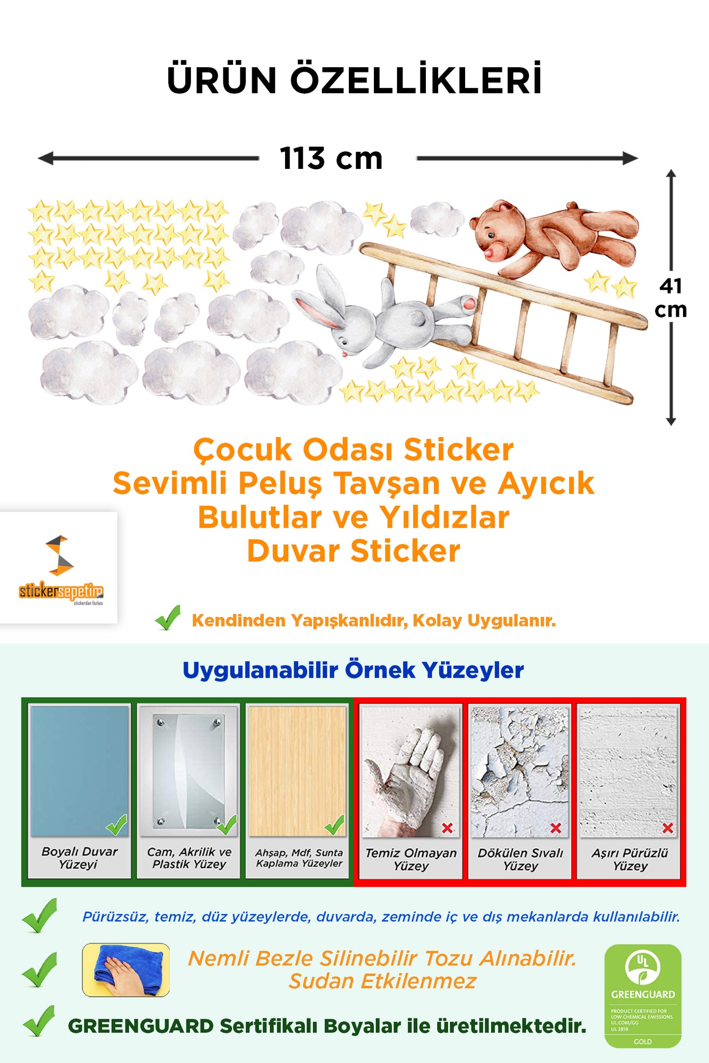 Çocuk Odası Duvar Sticker Sulu Boya Peluş Tavşan Ve Ayıcık Dekoratif Duvar Sticker - Duvar Süsü