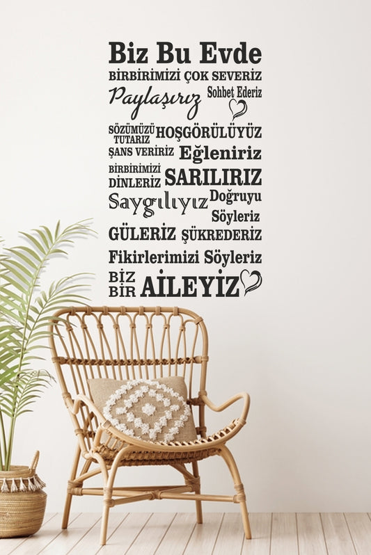 House Rules Decorative Wall Sticker Wall Ornament